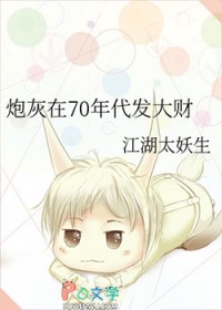 ڻ70Ʒ
