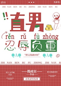 ֱ�����踺�ط���