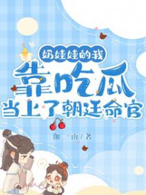 ޵ҿԹϵ˳͢ٷ