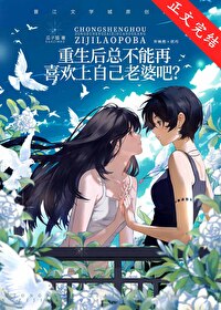 �������ܲ�����ϲ�����Լ����Űɷ���