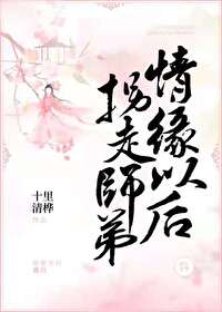 ȫ竷