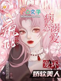 ̬簮ү軵˷