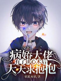 ���飺�����������˶������������󱧱�����