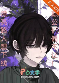 񲹫ƫƯ·߷
