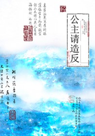 �������췴����