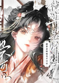 ������ʦ��Ҳ�����Է���