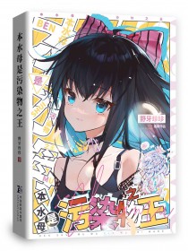 ��ˮĸ����Ⱦ��֮������