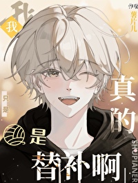 �����ֻ���油������