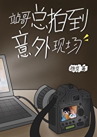 վ�����ĵ������ֳ�����