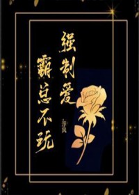 ���ܲ���ǿ�ư�����