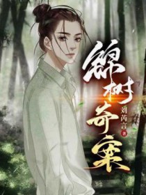 �����永����