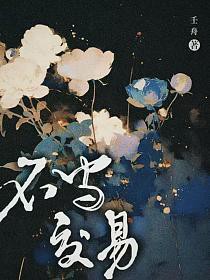 �������׷���