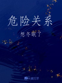 Σ�չ�ϵ����