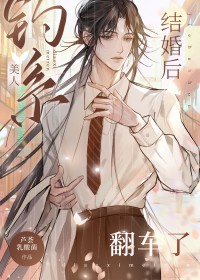 �����ϵ���˷����˷���