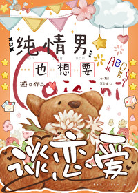 ������Ҳ��Ҫ̸��������