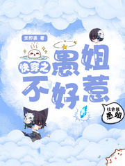 촩֮޽㲻Ƿ