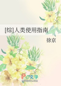 [] ʹָϷ
