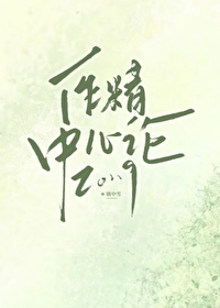 ۷