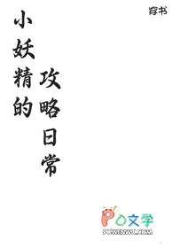 �ʺ�������ð������