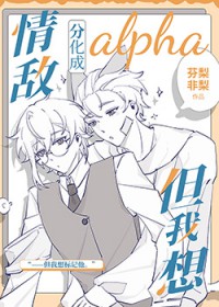 ��зֻ���alpha���������