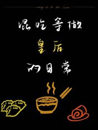 ��Ե����ʺ���ճ�����