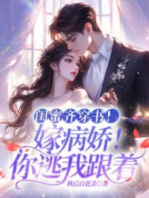 �����봩�飡�޲����������Ҹ�����