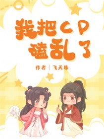 [ͬ] ҰCP˷