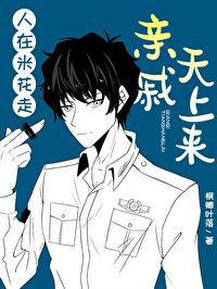 �����׻��ߣ���������������