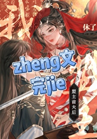 ��������ǰ������