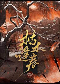 ��ľ�괺����