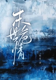 ĩ��Σ�飨ABO 1V2������