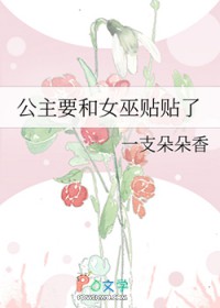 ҪŮ˷