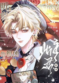 ��˵�ҵĴƾ������׷���