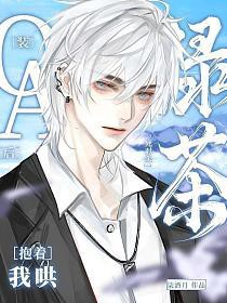 OװA���̲�����ͷ�����Һ����