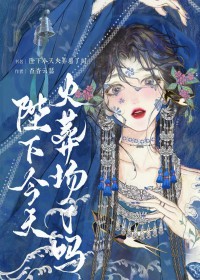 ���½�����᳡�������