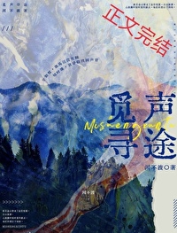 ����Ѱ;����