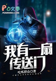 ����һ�ȴ����ŷ���