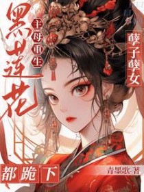 ��������ĸ������������Ů�����·���