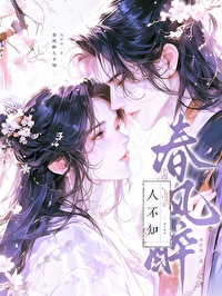 �������˲�֪����