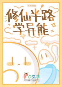 ���ɰ�·ѧ���ܷ���