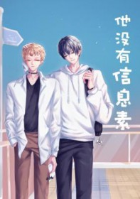 ��û����Ϣ�ط���