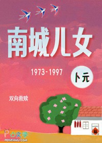 �ϳǶ�Ů[���]����