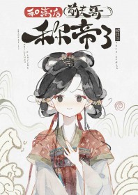 �����ǰ���Ƶ��˷���