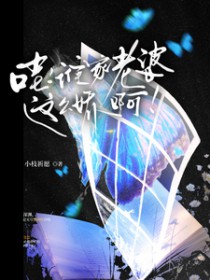 �ۣ�˭��������ô��������