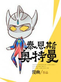 ̩��˹����������