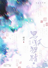 ���к��꾫�˷���