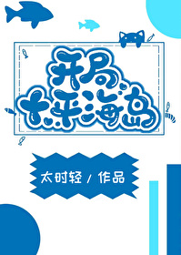 ����ʮƽ��������