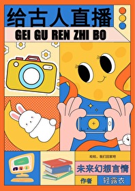 ������ֱ���ճ�����