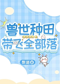 �����������ȫ�������