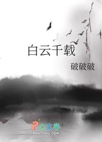 ����ǧ�ط���